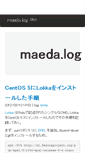 Mobile Screenshot of maeda.farend.ne.jp