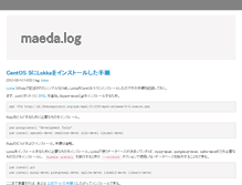Tablet Screenshot of maeda.farend.ne.jp